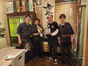 真心酒菜　一帆の画像