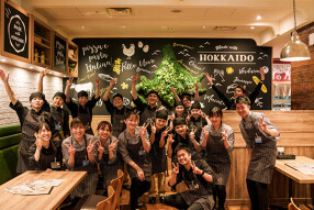 ミア・ボッカ　新横浜店の画像