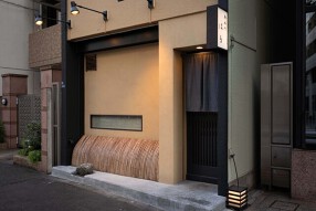 御成門はるの画像