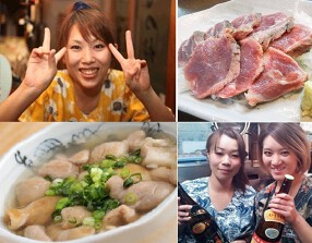 エビス参　祖師ヶ谷大蔵店の画像