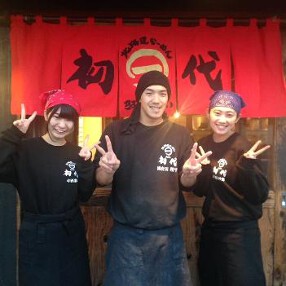 北海道らーめん きむら初代の画像