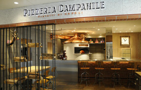 ピッツェリア・カンパニーレの画像