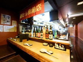 天然魚・活魚 ふじけん 中洲店の画像