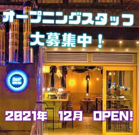 鶏焼鳥　ボトルバードの画像