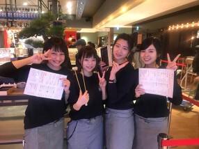 喜久や　恵比寿店の画像