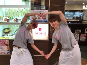韓国料理 bibim' 心斎橋OPA店の画像