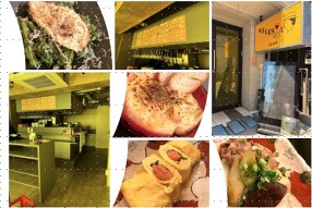 MEGUSTAニシオギの画像