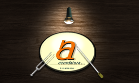 accordaturaの画像