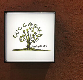 CUCCAGNA HAKATAの画像