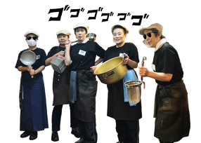 大阪だしのうどん屋　ひろひろ 堂島二丁目店の画像