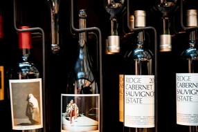 青山通り沿い　大型ワイン施設（仮）の画像