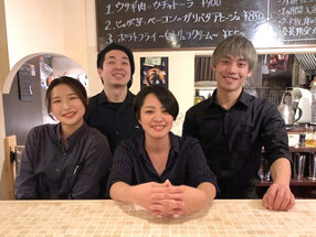 'Loom Sagamiharaの画像