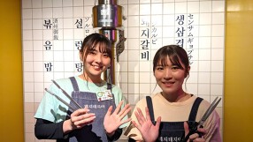 ベジテジや(a)の画像