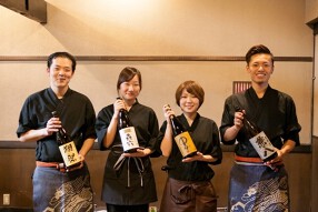 うしのほね あなざの画像