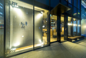 もつ鍋 ながまさ 筑紫口店の画像