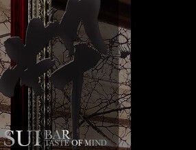 BAR  粋−SUI−の画像