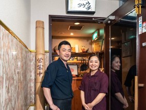 肉の竹内商店の画像