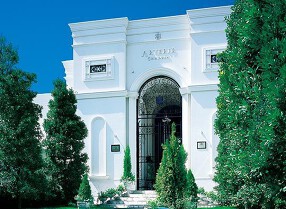 アーヴェリール迎賓館(大宮)の画像