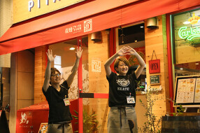 ぴたり 心斎橋店の画像