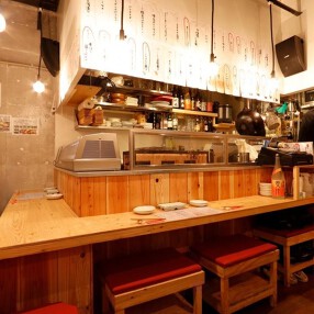 肉巻き屋串衛門 高円寺店の画像