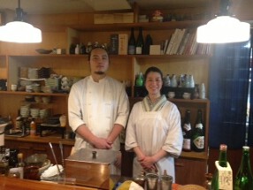 佳肴　みを木の画像