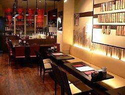 美食空間　茜の画像