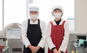 あんじゅ荒子の画像