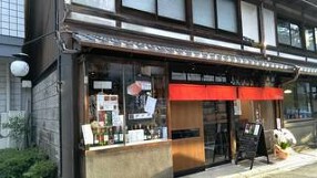 肉乃荘 ふうびとすうろの画像