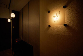 銀座　塒の画像