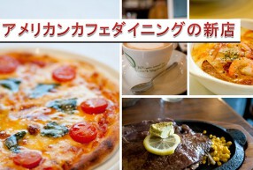 ハックベリーの画像