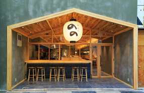 寿司割烹ののの画像