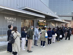 Truffle BAKERY ボールパーク店の画像