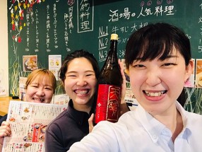 ビストロバル（仮）の画像