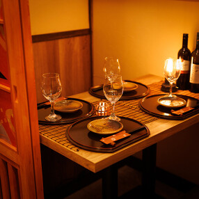 居酒屋　嬉酔　新橋店の画像