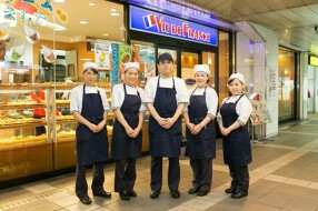 VIE DE FRANCE ホワイティ梅田の画像