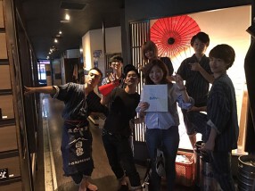 伊乃 上野店の画像