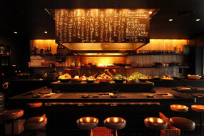 焼野菜 五十家の画像