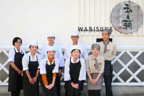 旬膳・郷土膳 和日輔の画像