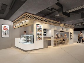 株式会社 山本山 飲食事業部の画像