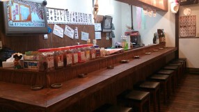 居酒屋　黒之助の画像