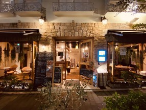 松濤　Terrace Westの画像