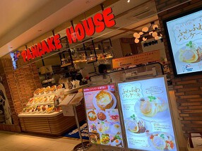 オリジナルパンケーキハウス北千住店の画像