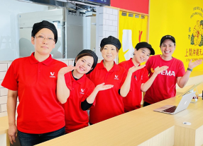 上間沖縄天ぷら店　石川店の画像