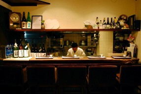 和だん 夢心邸の画像