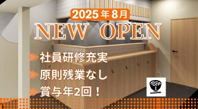 品川 餅麺（もちめん）の画像
