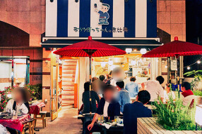 串カツぼっちゃんと恵比寿の画像