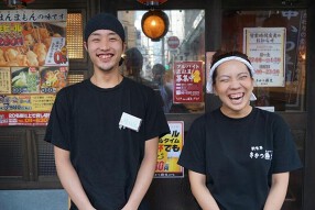 新世界じゃんじゃん横丁 串かつ 勝大 西中島店の画像