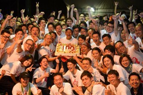 京都勝牛 東京ドームシティの画像