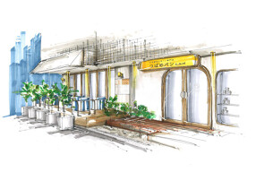 美瑛小麦の食パン専門店 つばめパン&Milk 志段味店の画像