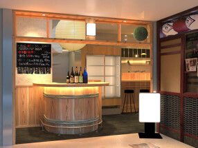 みんなの酒場 酒民党の画像